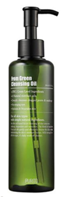 PURITO From Green Cleansing Oil